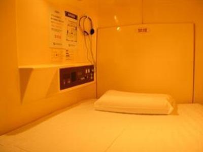 Capsule Land Yushima Tóquio Exterior foto