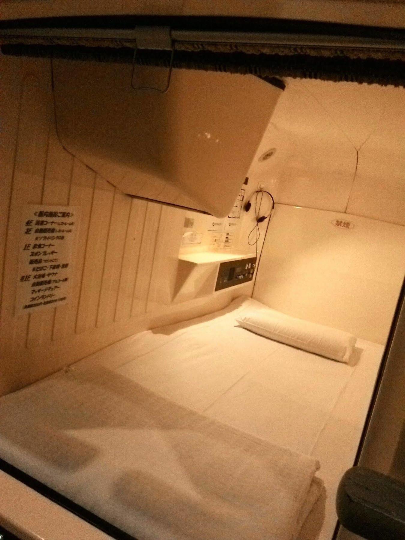 Capsule Land Yushima Tóquio Exterior foto